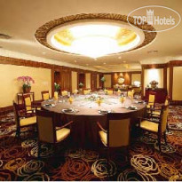 Yishiyuan Hotel
