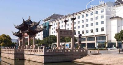 Hotel photo Wyndham Garden Suzhou 5*