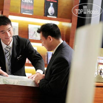 InterContinental Nanjing 