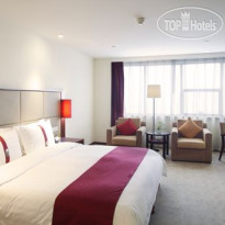 Holiday Inn Jasmine Suzhou 