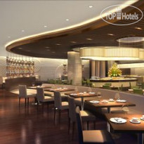 Holiday Inn Nantong Oasis International 