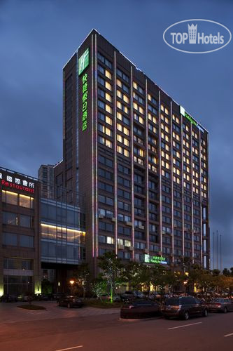 Hotelier's photos Holiday Inn Express Changshu 3*