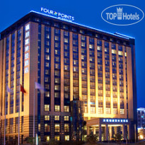 Four Points by Sheraton Lianyungang
