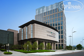 Hotel photo Four Points by Sheraton Suzhou 