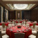 Marriott Suzhou Банкетный зал