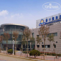 Days Hotel Lianyungang 