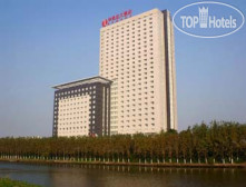 Ramada Kunshan 4*