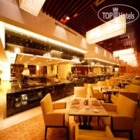 Ramada Plaza Yangzhou Casa 