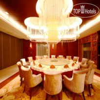 Ramada Plaza Yangzhou Casa 