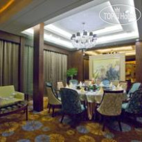 Zhongshan International 