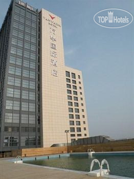 Hotel photo Vanwarm 4*