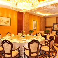 ZTG ZheJiang Hotel 