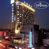 Huachen Kenzo Hotel