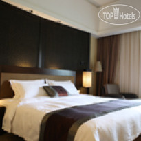Narada Resort & Spa Liangzhu