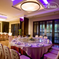 Narada Resort & Spa Liangzhu