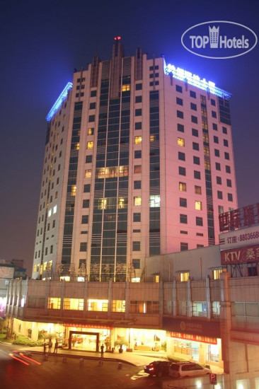 Hotelier's photos Hangzhou Communication Business Hotel 3*