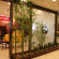 Hangzhou Communication Business Hotel 
