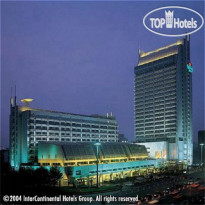 Holiday Inn Hangzhou City Centre