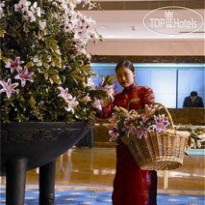 Holiday Inn Hangzhou City Centre