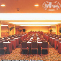 Holiday Inn Hangzhou City Centre