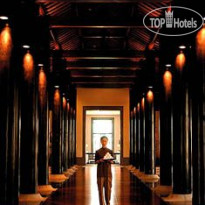 Fuchun Resort 
