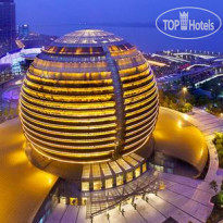 InterContinental Hangzhou