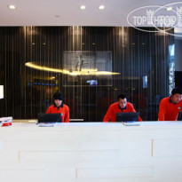 Holiday Inn Express Hangzhou Grand Canal 