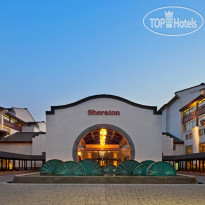 Sheraton Grand Hangzhou Wetland Park Resort 