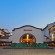 Sheraton Grand Hangzhou Wetland Park Resort 