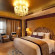 Hilton Xian 