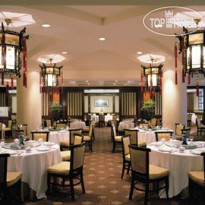 Grand Metropark Hotel Xi'an  