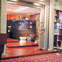 Sheraton Xian