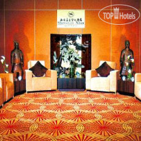 Sheraton Xian