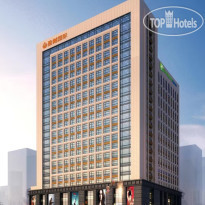 Holiday Inn Express Xian High-Tech Zone an IHG Hotel 