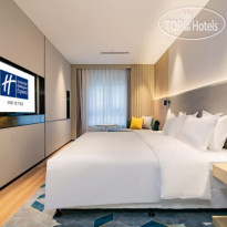 Holiday Inn Express Xi'an High Tech Zone North, an IHG Hotel 