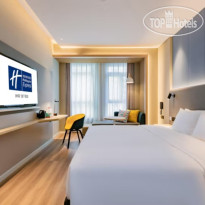 Holiday Inn Express Xi'an High Tech Zone North, an IHG Hotel 