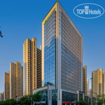 Holiday Inn Express Xi'an High Tech Zone North, an IHG Hotel 