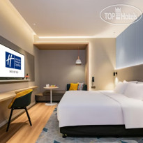 Holiday Inn Express Xi'an High Tech Zone North, an IHG Hotel 