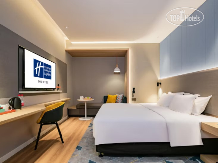 Hotel photo Holiday Inn Express Xi'an High Tech Zone North, an IHG Hotel 4*