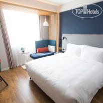 Holiday Inn Express Xi'an Ancient Town West, an IHG Hotel 