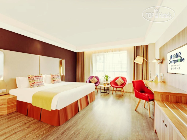 Hotel photo Campanile Xi'an Dayanta Hotel 3*