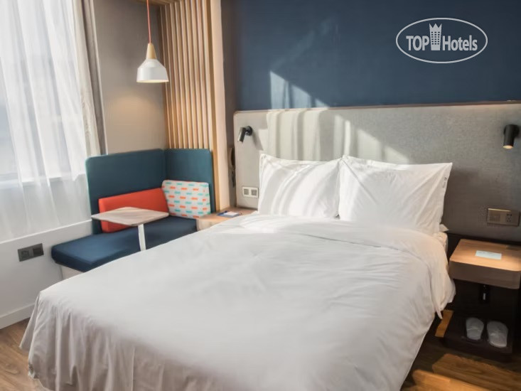 Hotel photo Holiday Inn Express Xi'an Bell Tower, an IHG Hotel 3*