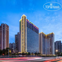 Holiday Inn Express Xi'an High Tech South, an IHG Hotel 