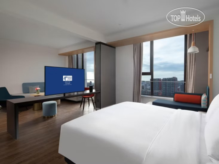 Hotel photo Holiday Inn Express Xi'an High Tech South, an IHG Hotel 3*