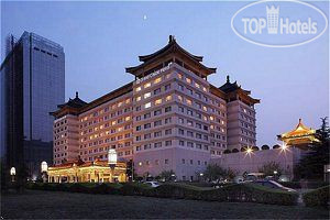 Hotel photo Xi an Dajing Castle Hotel 5*
