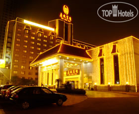 Hotel photo Tang Cheng 4*