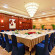 Sofitel Xian On Renmin Square Конференц-зал
