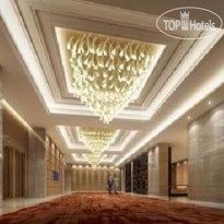Crowne Plaza Xian 