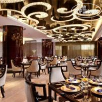 Crowne Plaza Xian 