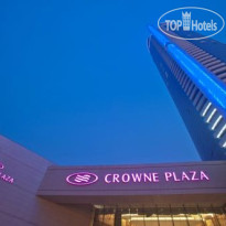 Crowne Plaza Xian 